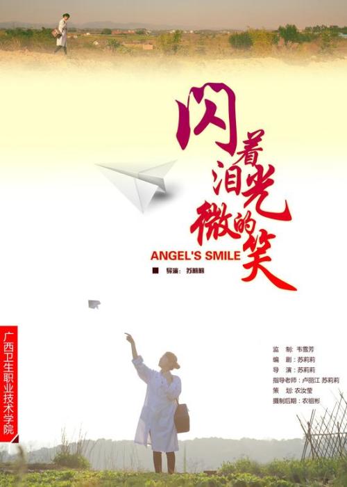 科隆大学计算机科学文凭证书