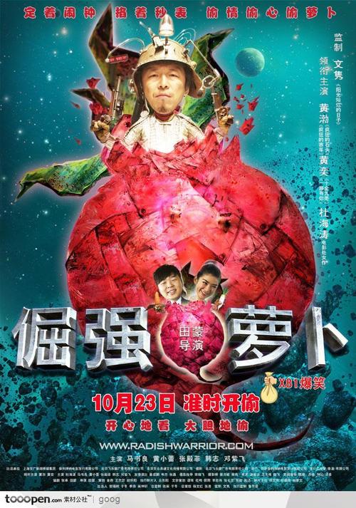 京央大学设计学位证
